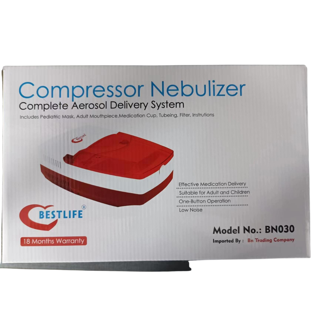 Best Life BN-030 nebulizer.piston compressor nebulizer.with mask.comfortable foe everyone.18months warrenty