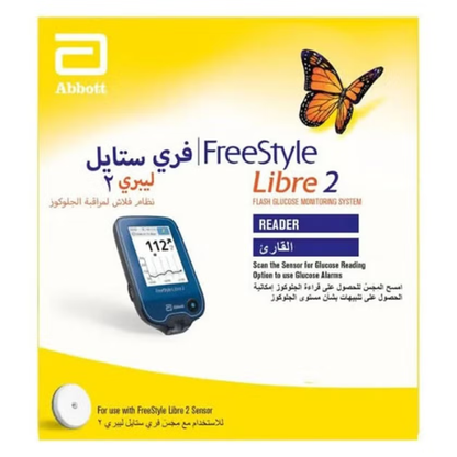 Free style libre 2 reader. (CGM) Continues Glucose Monitoring system. Blood glucose checking meter. Sugar checking reader.